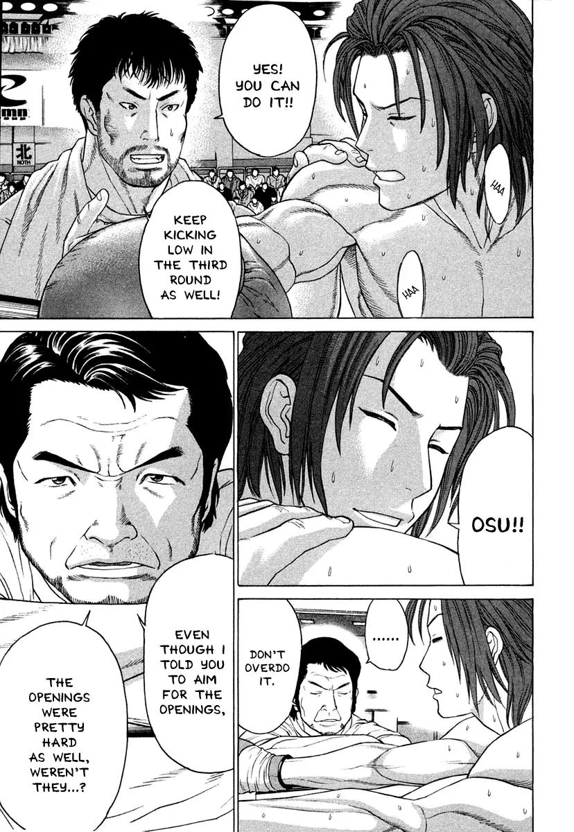 Karate Shoukoushi Kohinata Minoru Chapter 220 page 7 - Chapter 220 : Wondrous Gedan