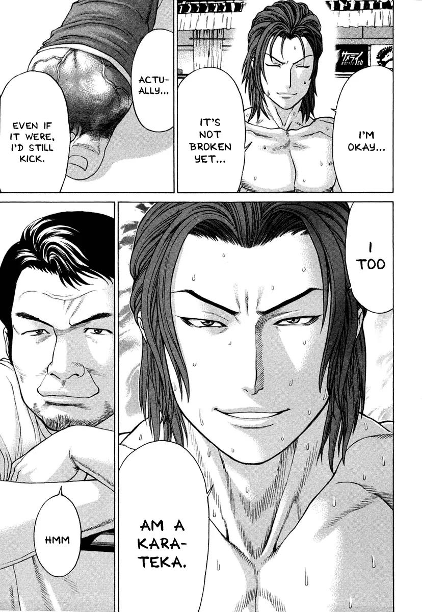 Karate Shoukoushi Kohinata Minoru Chapter 220 page 9 - Chapter 220 : Wondrous Gedan