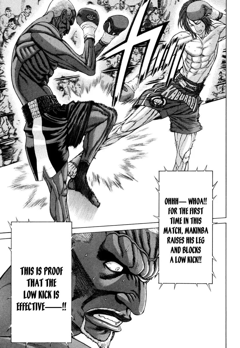Karate Shoukoushi Kohinata Minoru Chapter 221 page 11 - Chapter 221: Fierce Attack in the Final Round