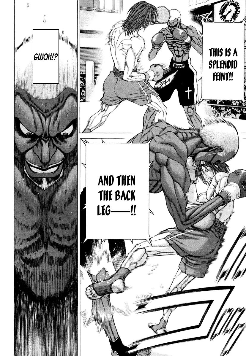Karate Shoukoushi Kohinata Minoru Chapter 221 page 14 - Chapter 221: Fierce Attack in the Final Round