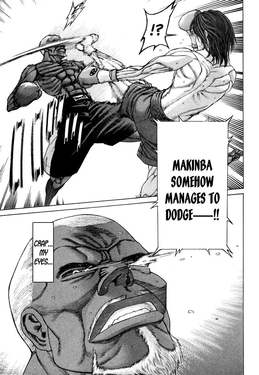 Karate Shoukoushi Kohinata Minoru Chapter 221 page 17 - Chapter 221: Fierce Attack in the Final Round