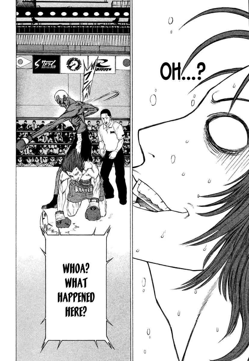 Karate Shoukoushi Kohinata Minoru Chapter 221 page 19 - Chapter 221: Fierce Attack in the Final Round