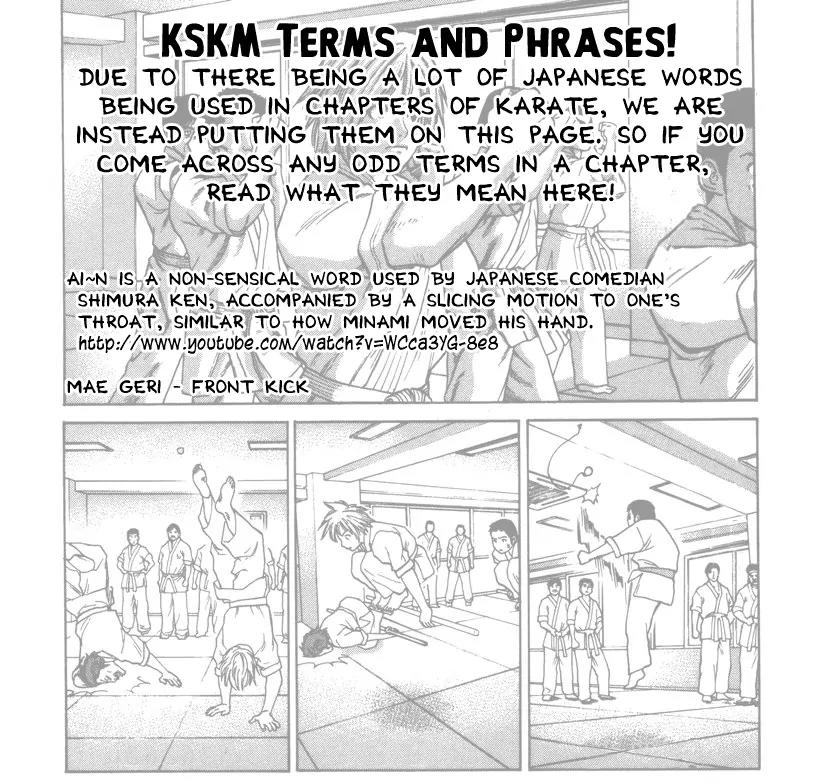 Karate Shoukoushi Kohinata Minoru Chapter 221 page 2 - Chapter 221: Fierce Attack in the Final Round