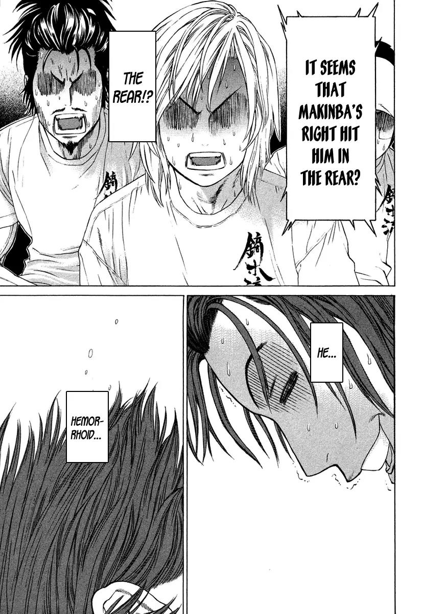 Karate Shoukoushi Kohinata Minoru Chapter 221 page 20 - Chapter 221: Fierce Attack in the Final Round