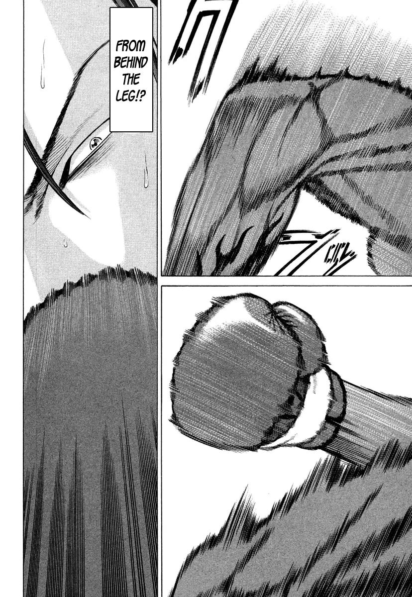 Karate Shoukoushi Kohinata Minoru Chapter 221 page 4 - Chapter 221: Fierce Attack in the Final Round
