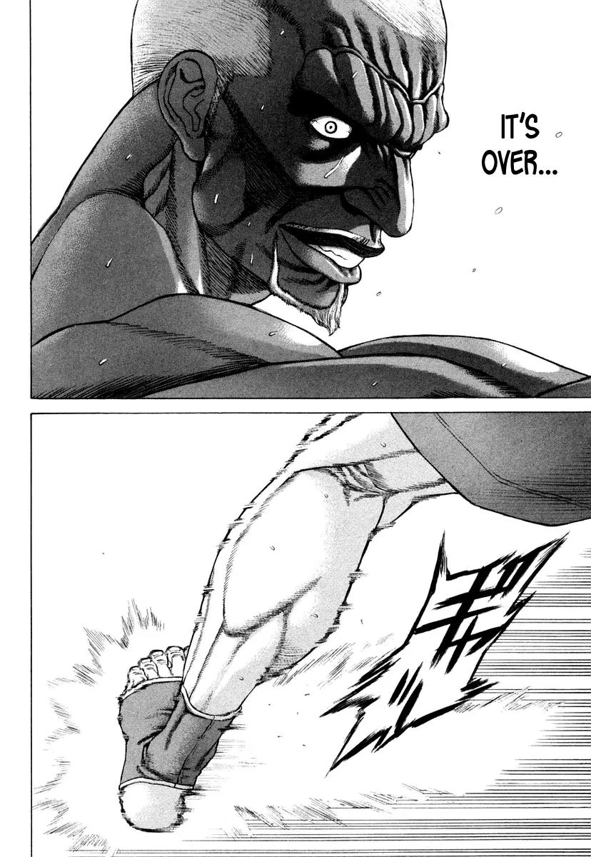 Karate Shoukoushi Kohinata Minoru Chapter 221 page 6 - Chapter 221: Fierce Attack in the Final Round