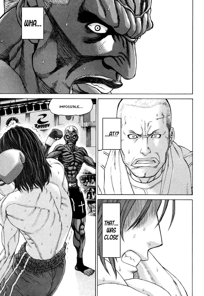 Karate Shoukoushi Kohinata Minoru Chapter 221 page 7 - Chapter 221: Fierce Attack in the Final Round