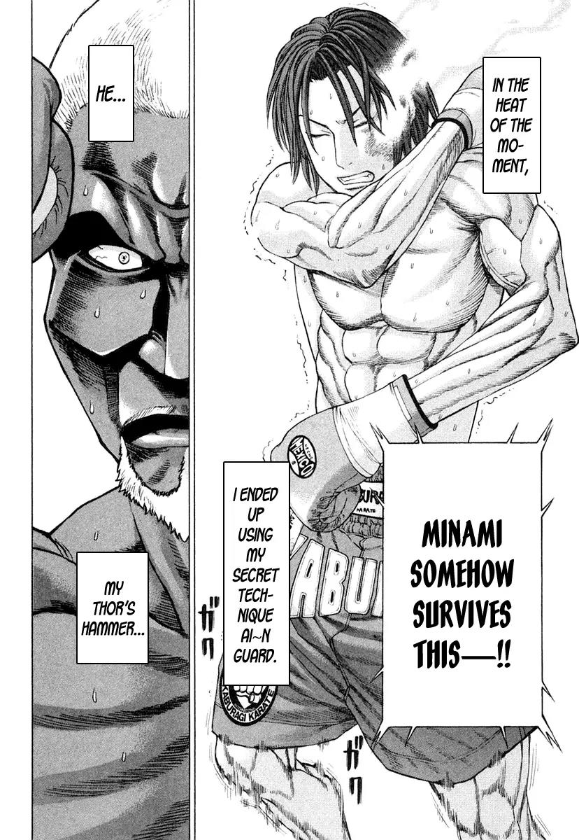 Karate Shoukoushi Kohinata Minoru Chapter 221 page 8 - Chapter 221: Fierce Attack in the Final Round