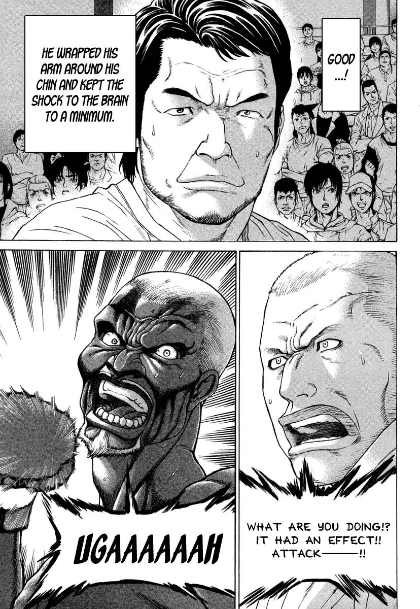 Karate Shoukoushi Kohinata Minoru Chapter 221 page 9 - Chapter 221: Fierce Attack in the Final Round