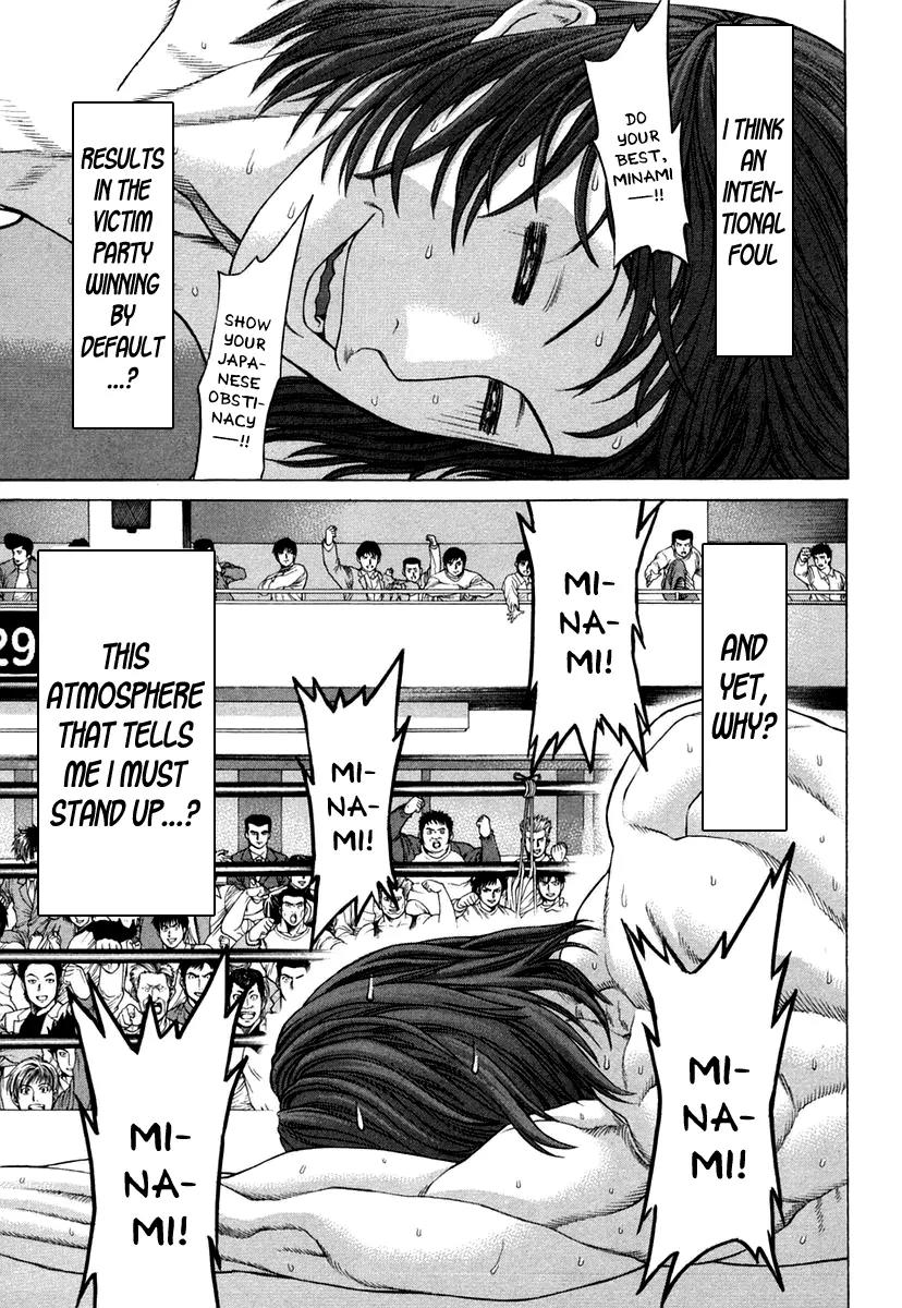 Karate Shoukoushi Kohinata Minoru Chapter 222 page 10 - Chapter 222: While in Severe Pain