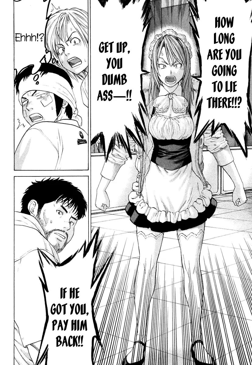 Karate Shoukoushi Kohinata Minoru Chapter 222 page 13 - Chapter 222: While in Severe Pain