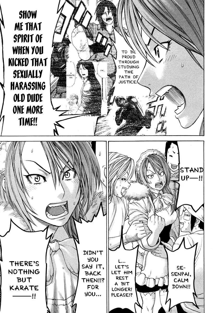 Karate Shoukoushi Kohinata Minoru Chapter 222 page 14 - Chapter 222: While in Severe Pain