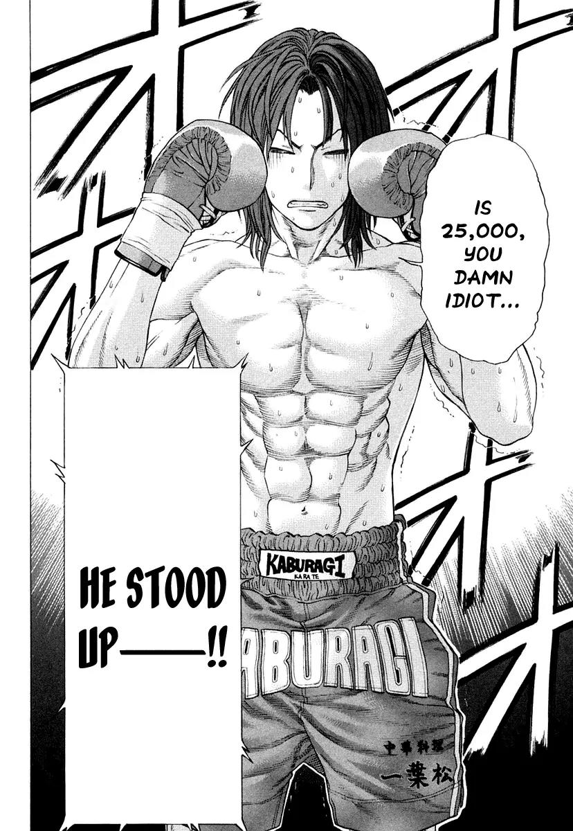 Karate Shoukoushi Kohinata Minoru Chapter 222 page 17 - Chapter 222: While in Severe Pain