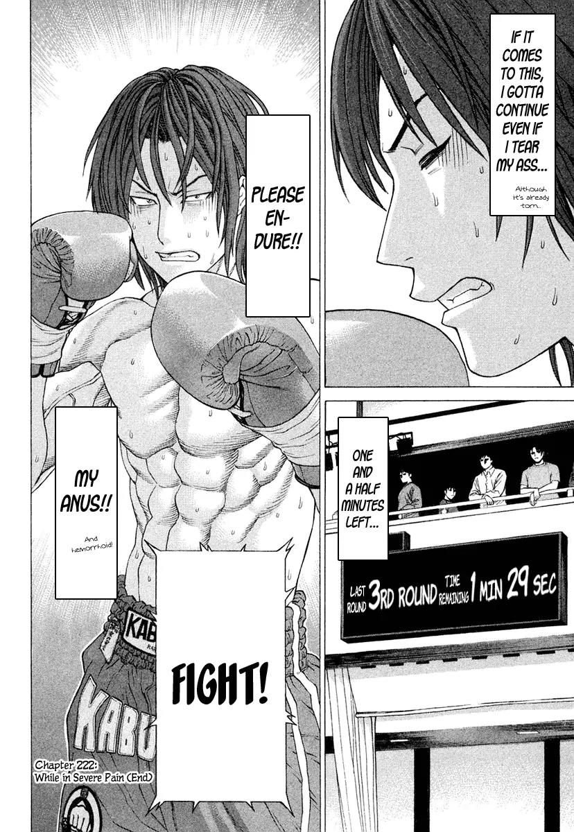 Karate Shoukoushi Kohinata Minoru Chapter 222 page 19 - Chapter 222: While in Severe Pain
