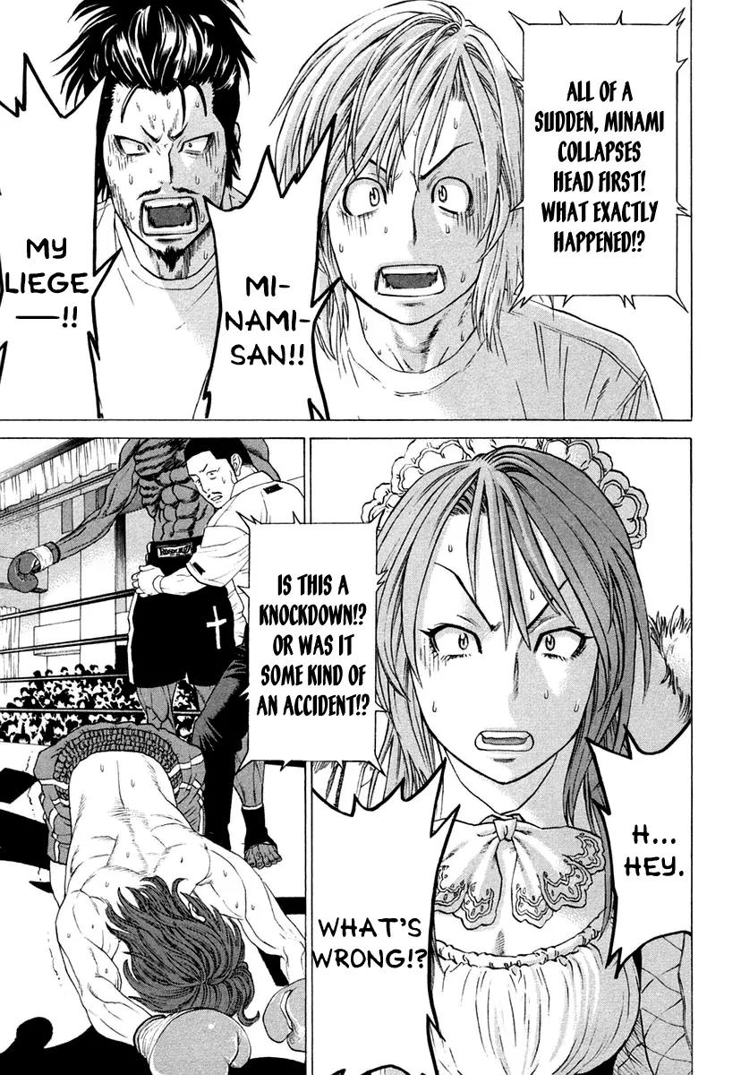 Karate Shoukoushi Kohinata Minoru Chapter 222 page 2 - Chapter 222: While in Severe Pain