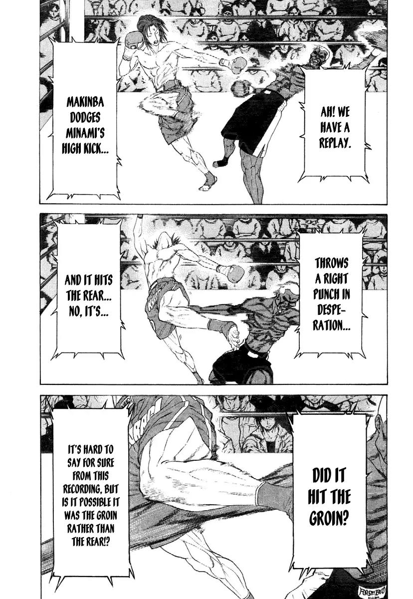 Karate Shoukoushi Kohinata Minoru Chapter 222 page 4 - Chapter 222: While in Severe Pain