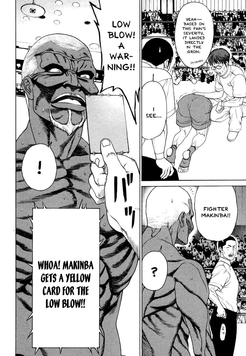 Karate Shoukoushi Kohinata Minoru Chapter 222 page 5 - Chapter 222: While in Severe Pain