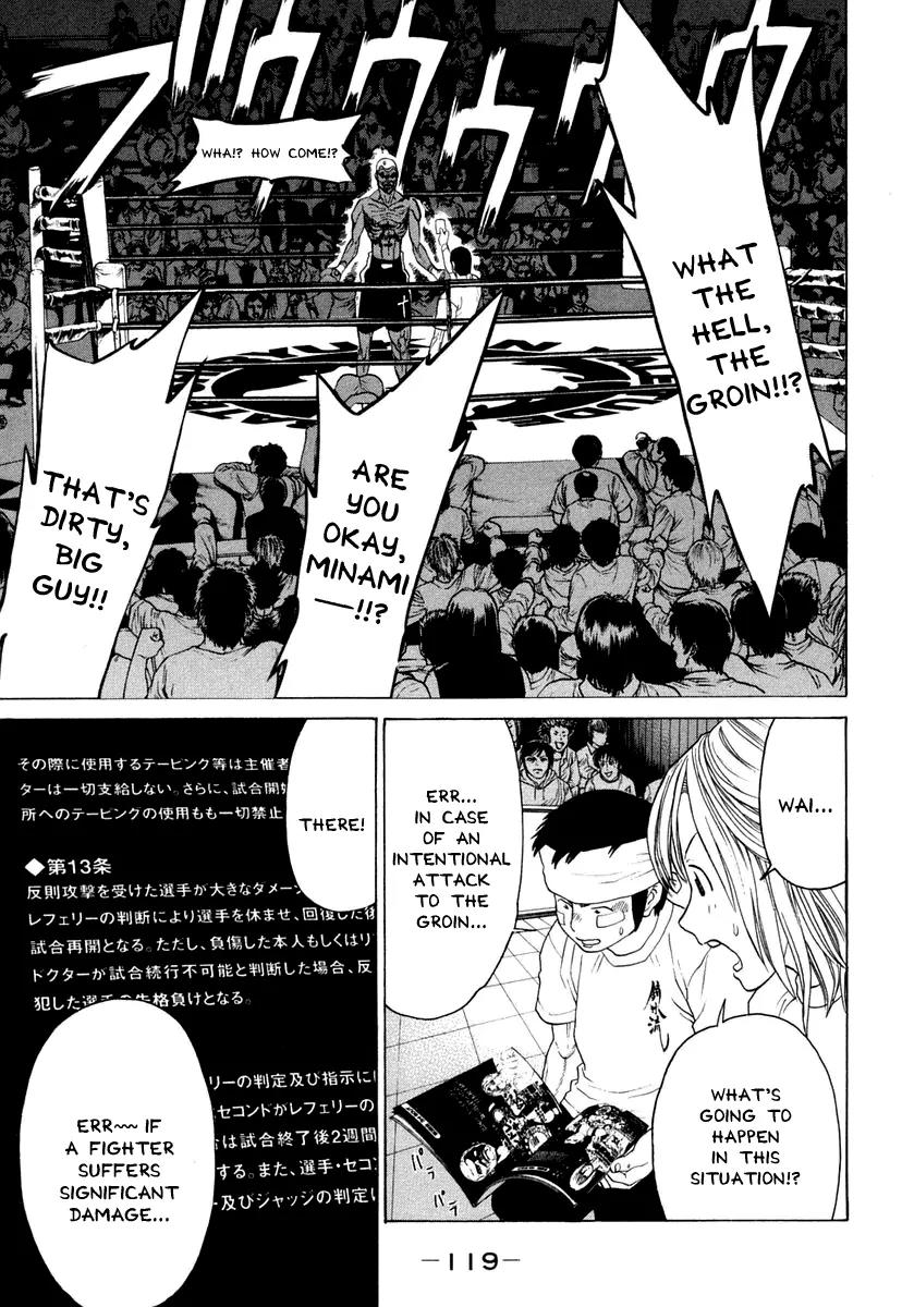 Karate Shoukoushi Kohinata Minoru Chapter 222 page 6 - Chapter 222: While in Severe Pain