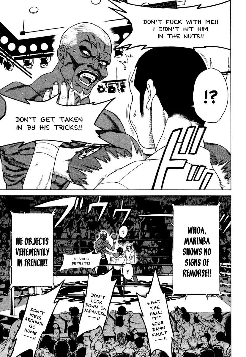 Karate Shoukoushi Kohinata Minoru Chapter 222 page 8 - Chapter 222: While in Severe Pain
