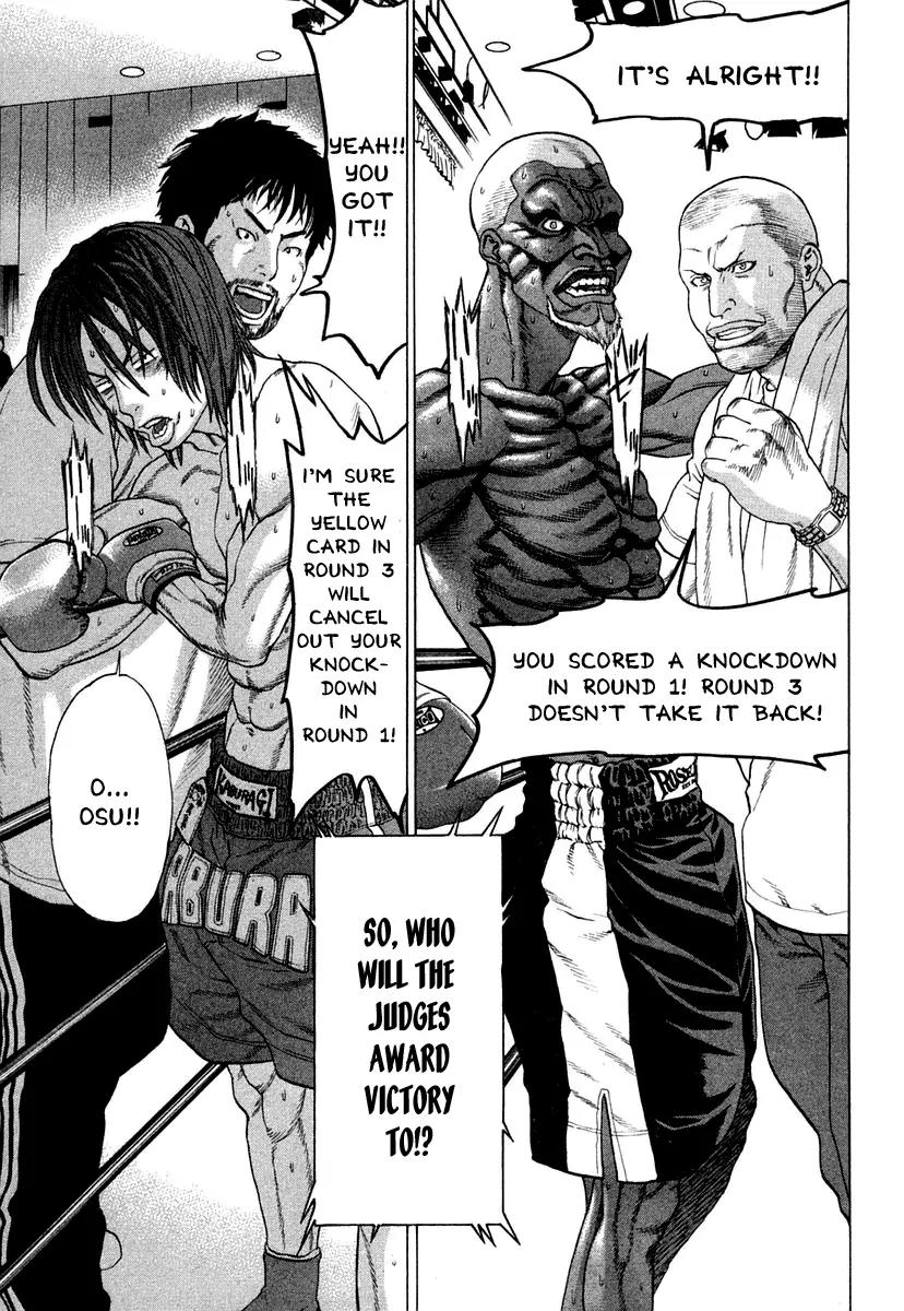 Karate Shoukoushi Kohinata Minoru Chapter 223 page 10 - Chapter 223: At the End of the Death Fight