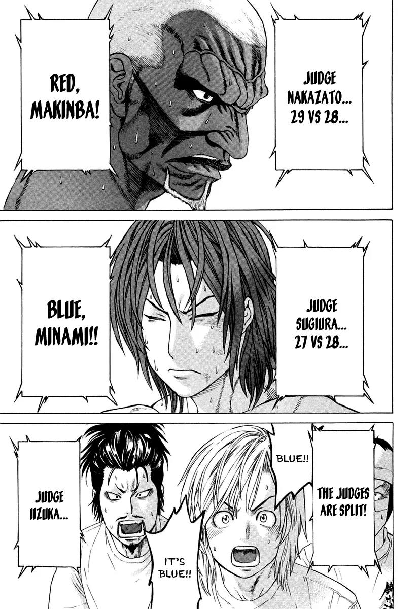 Karate Shoukoushi Kohinata Minoru Chapter 223 page 12 - Chapter 223: At the End of the Death Fight