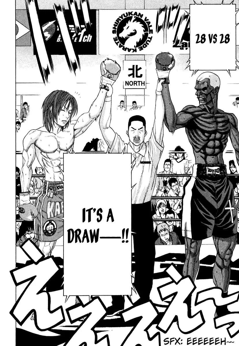 Karate Shoukoushi Kohinata Minoru Chapter 223 page 13 - Chapter 223: At the End of the Death Fight