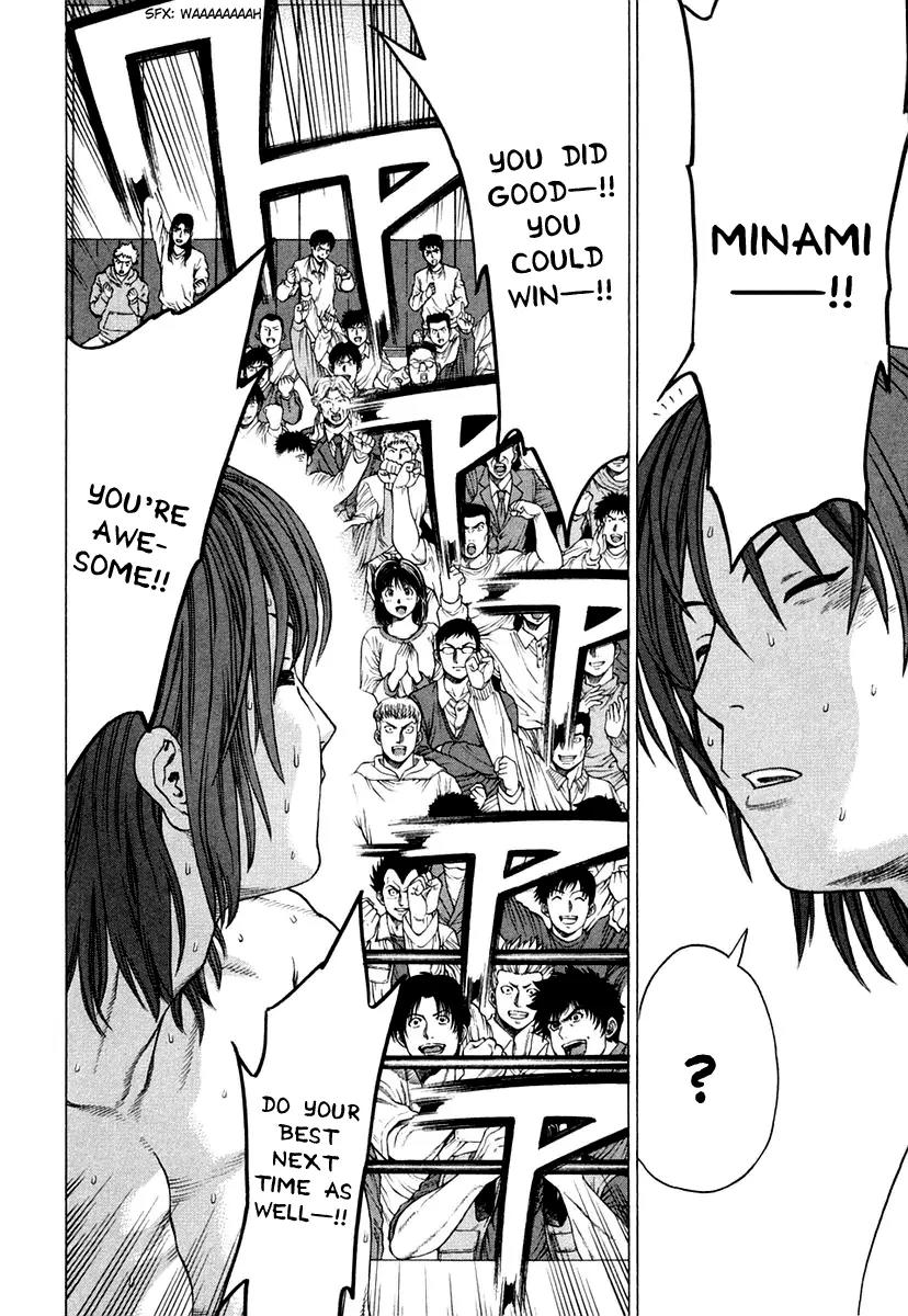Karate Shoukoushi Kohinata Minoru Chapter 223 page 15 - Chapter 223: At the End of the Death Fight