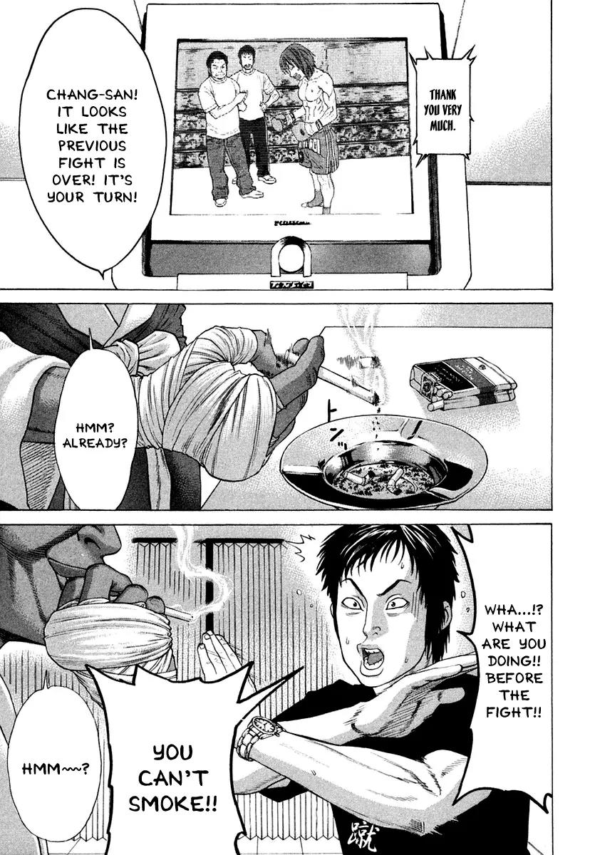 Karate Shoukoushi Kohinata Minoru Chapter 223 page 18 - Chapter 223: At the End of the Death Fight