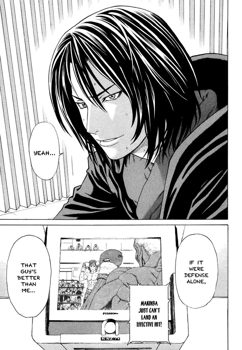 Karate Shoukoushi Kohinata Minoru Chapter 223 page 4 - Chapter 223: At the End of the Death Fight