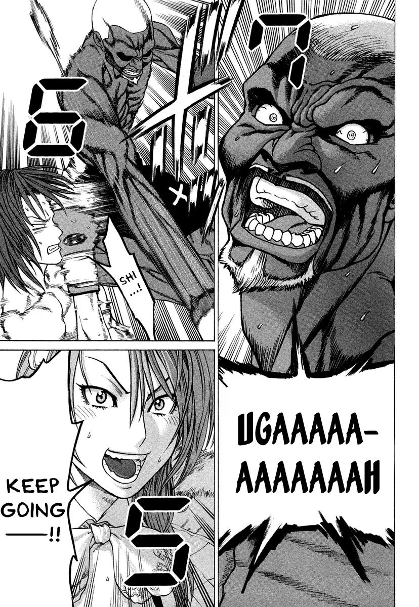 Karate Shoukoushi Kohinata Minoru Chapter 223 page 6 - Chapter 223: At the End of the Death Fight