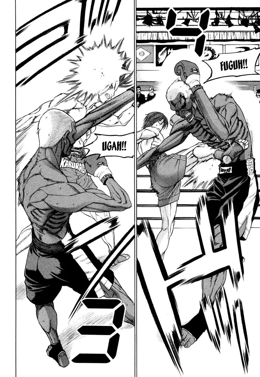 Karate Shoukoushi Kohinata Minoru Chapter 223 page 7 - Chapter 223: At the End of the Death Fight
