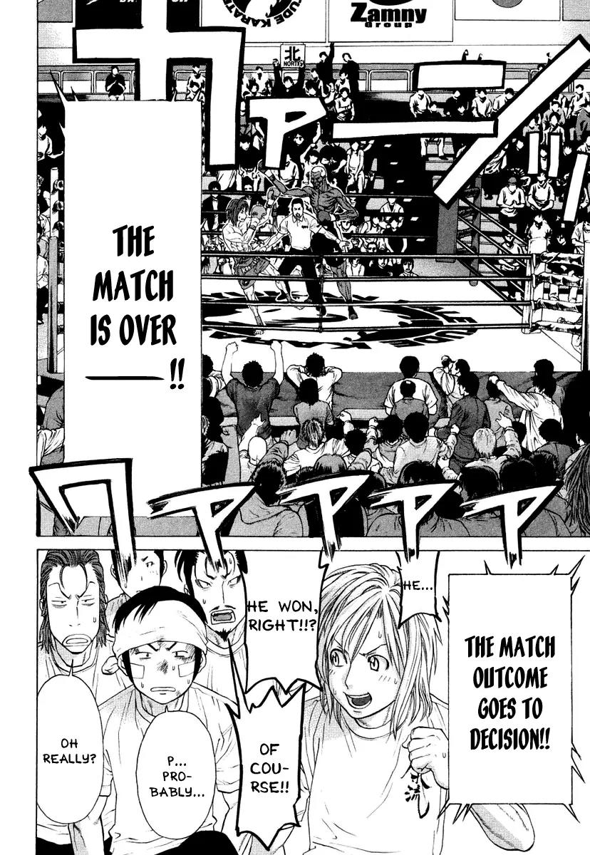 Karate Shoukoushi Kohinata Minoru Chapter 223 page 9 - Chapter 223: At the End of the Death Fight