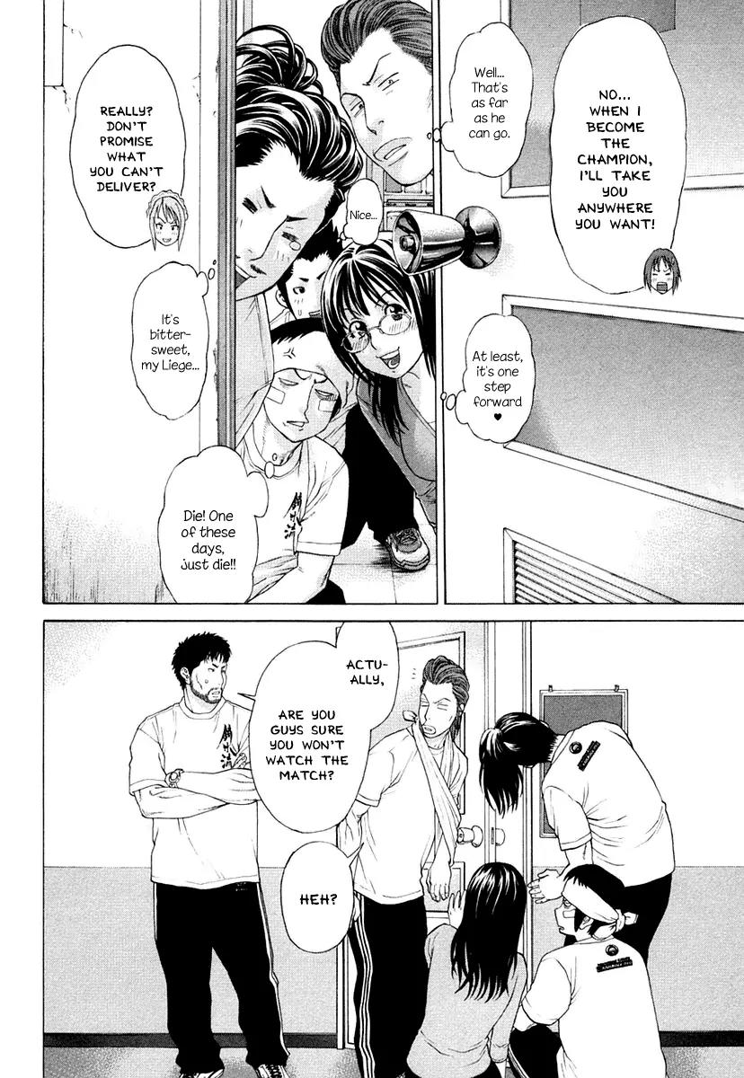 Karate Shoukoushi Kohinata Minoru Chapter 224 page 11 - Chapter 224: Gains From Fighting