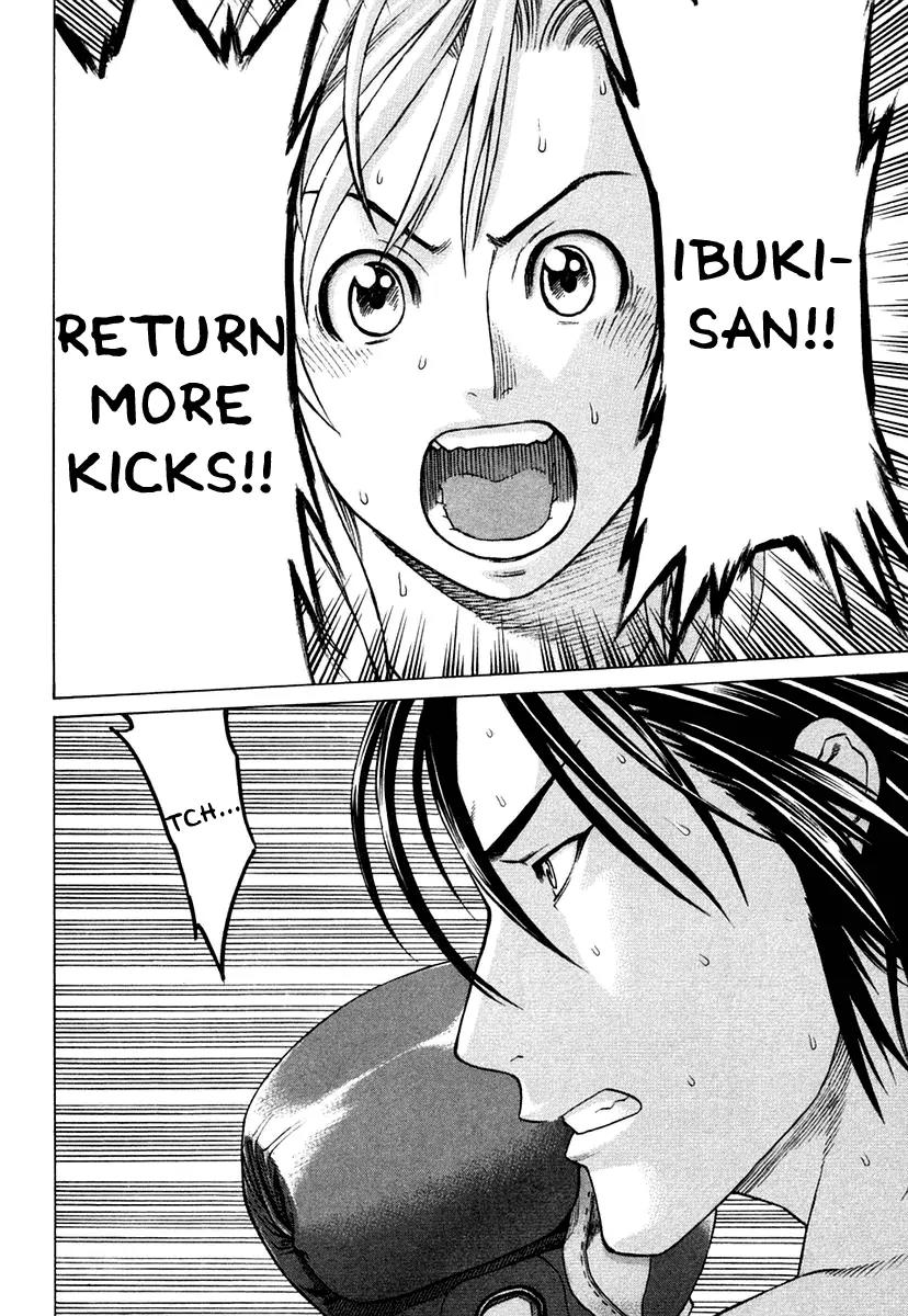 Karate Shoukoushi Kohinata Minoru Chapter 224 page 13 - Chapter 224: Gains From Fighting