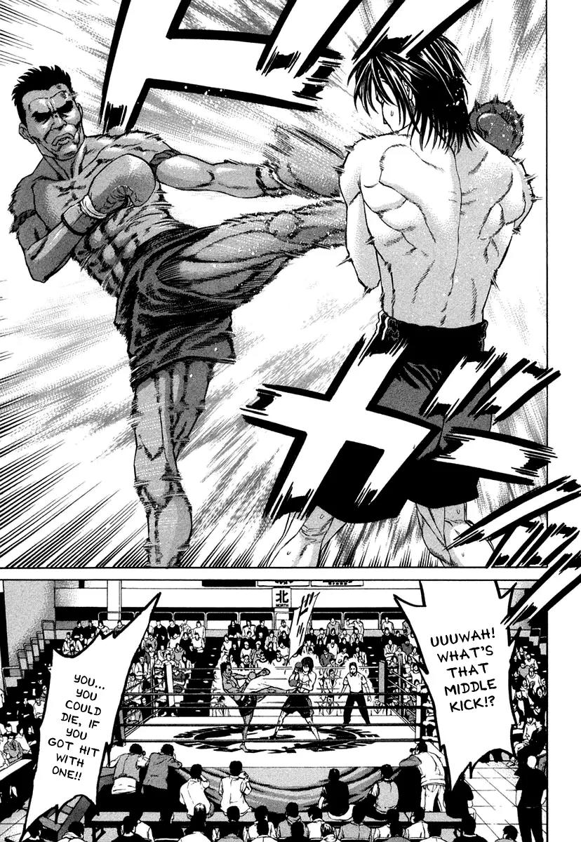 Karate Shoukoushi Kohinata Minoru Chapter 224 page 14 - Chapter 224: Gains From Fighting