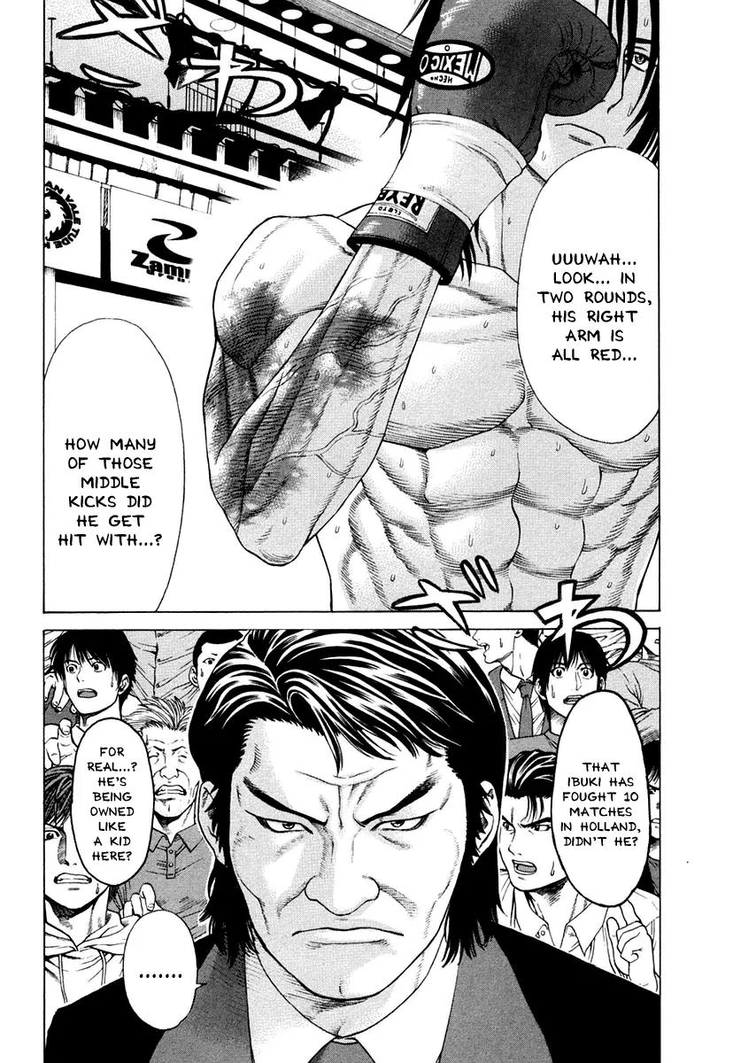 Karate Shoukoushi Kohinata Minoru Chapter 224 page 15 - Chapter 224: Gains From Fighting