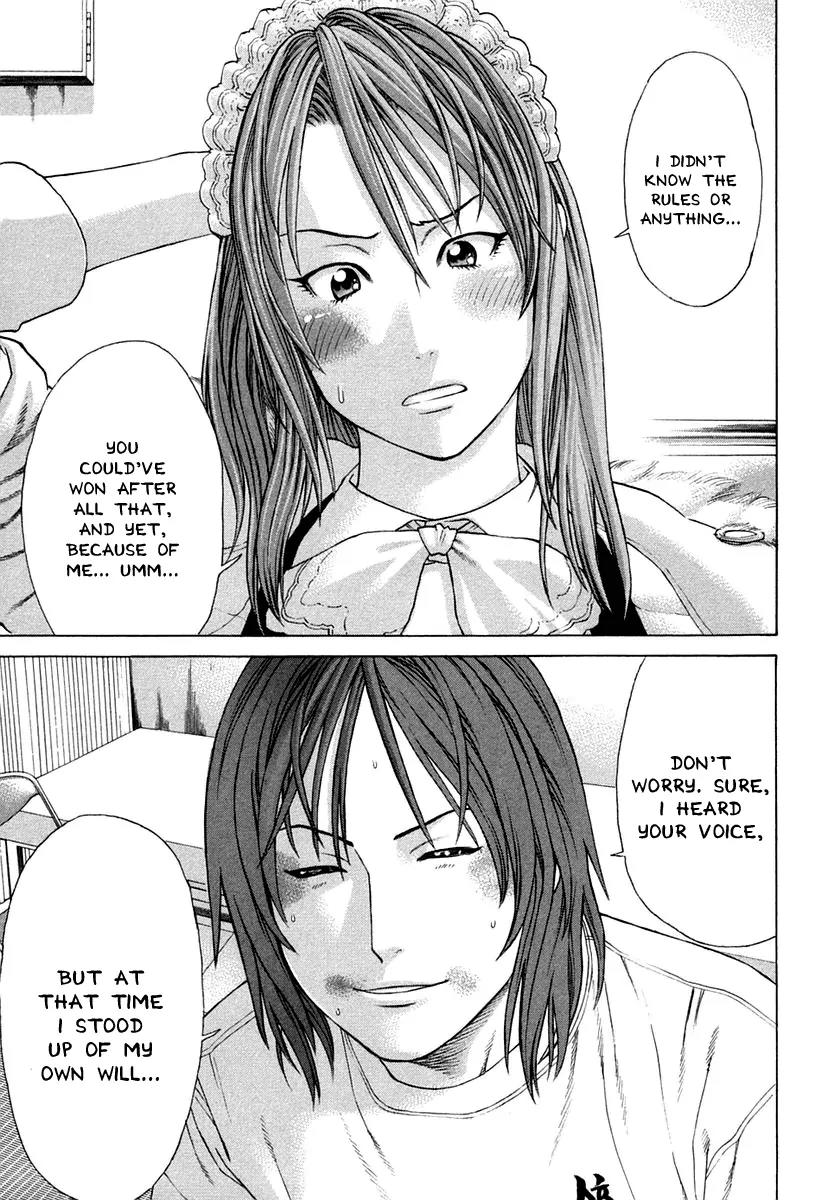 Karate Shoukoushi Kohinata Minoru Chapter 224 page 4 - Chapter 224: Gains From Fighting