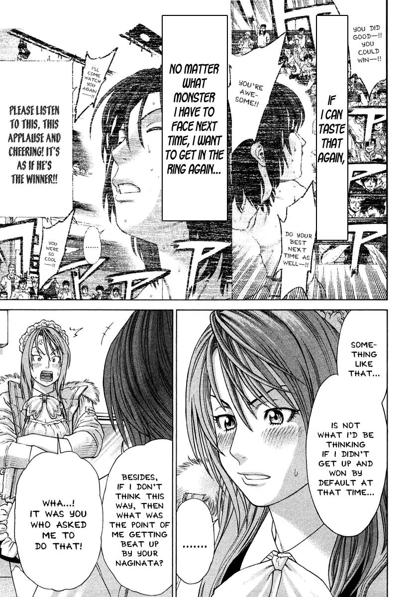 Karate Shoukoushi Kohinata Minoru Chapter 224 page 6 - Chapter 224: Gains From Fighting
