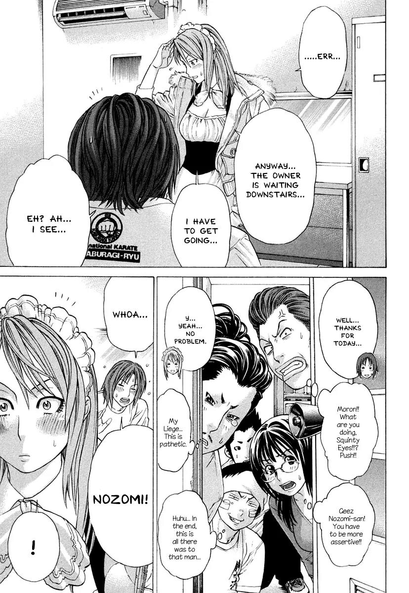 Karate Shoukoushi Kohinata Minoru Chapter 224 page 8 - Chapter 224: Gains From Fighting