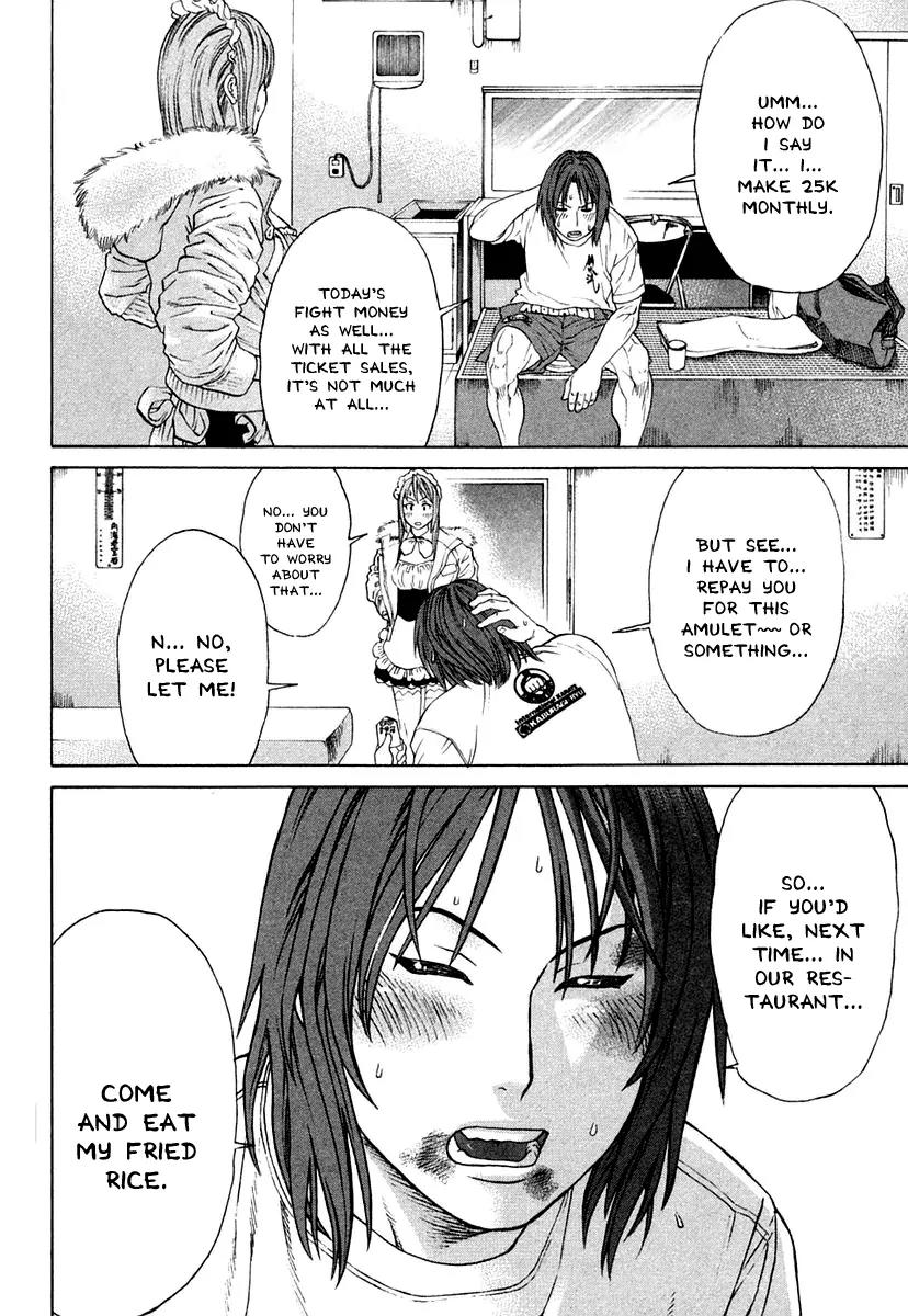 Karate Shoukoushi Kohinata Minoru Chapter 224 page 9 - Chapter 224: Gains From Fighting