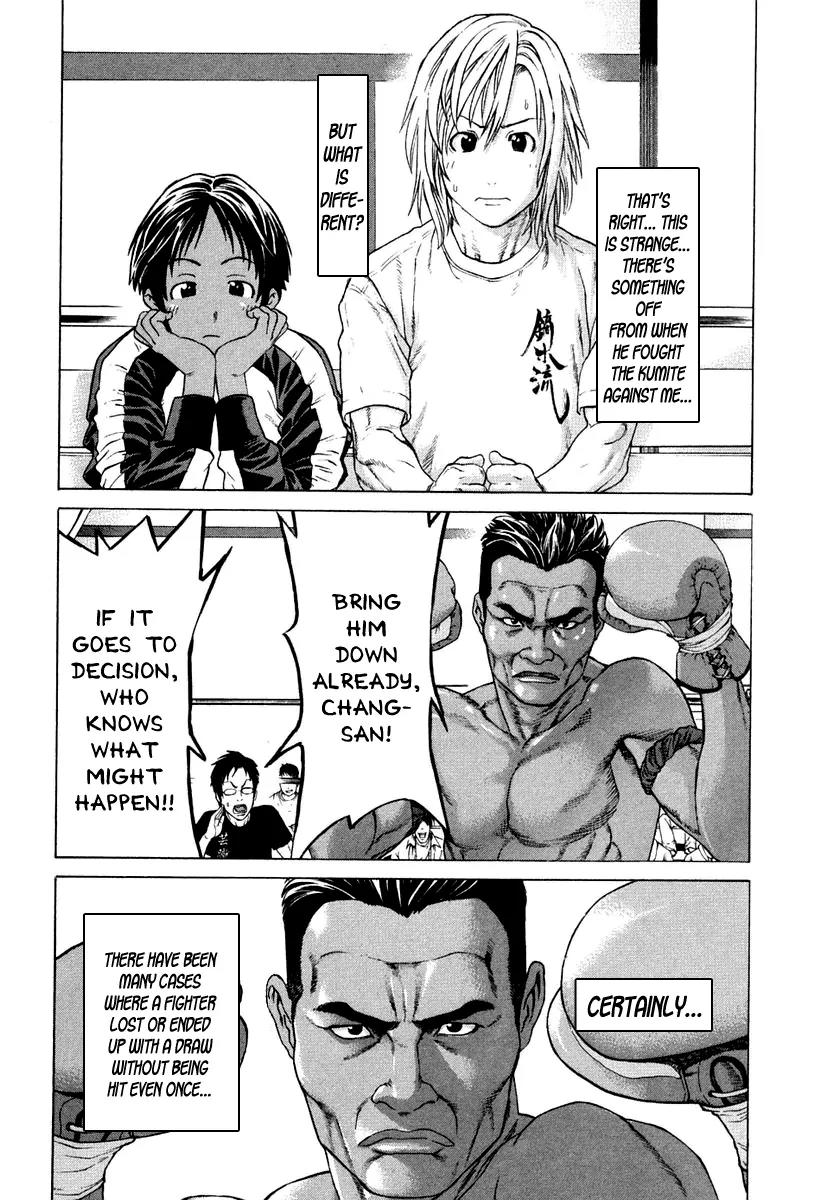 Karate Shoukoushi Kohinata Minoru Chapter 225 page 11 - Chapter 225: European Champion vs Ex Muay Thai Champion