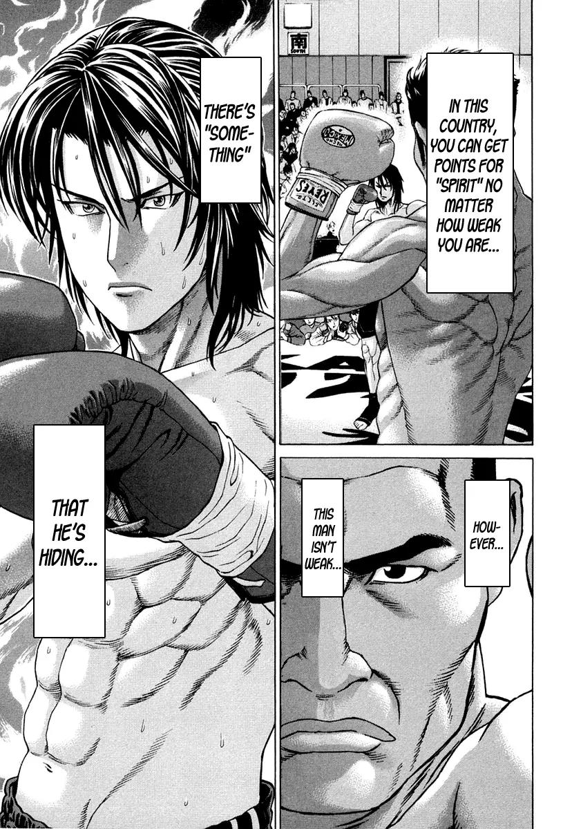 Karate Shoukoushi Kohinata Minoru Chapter 225 page 12 - Chapter 225: European Champion vs Ex Muay Thai Champion