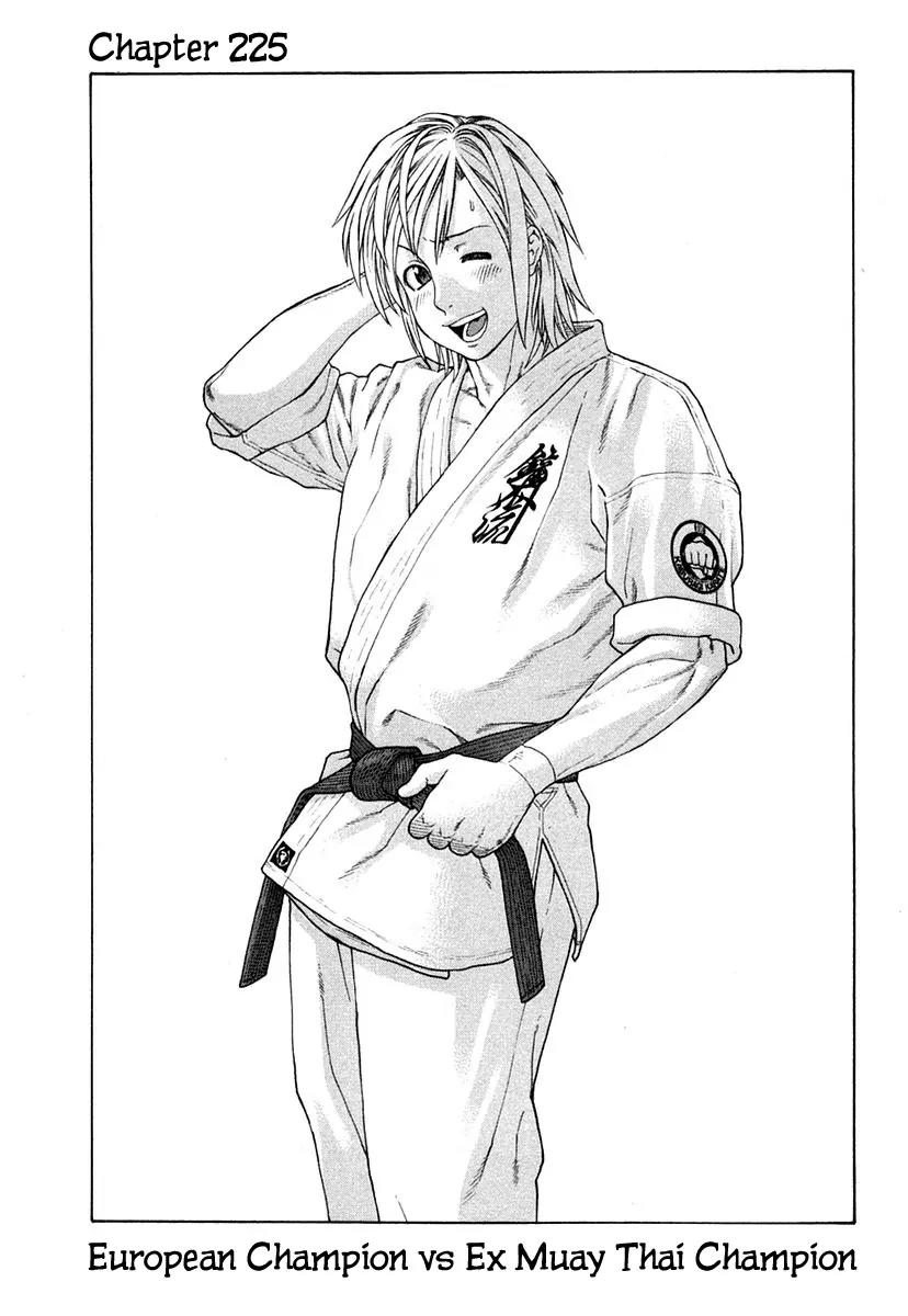 Karate Shoukoushi Kohinata Minoru Chapter 225 page 2 - Chapter 225: European Champion vs Ex Muay Thai Champion