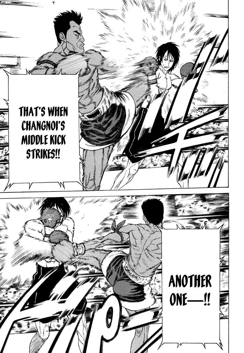 Karate Shoukoushi Kohinata Minoru Chapter 225 page 4 - Chapter 225: European Champion vs Ex Muay Thai Champion