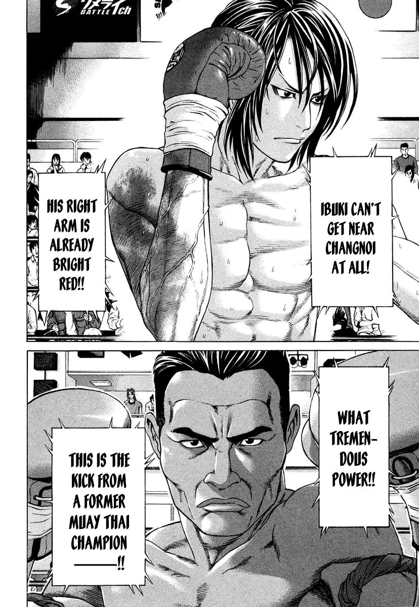 Karate Shoukoushi Kohinata Minoru Chapter 225 page 5 - Chapter 225: European Champion vs Ex Muay Thai Champion