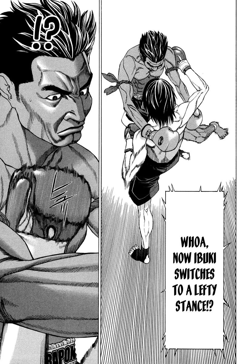 Karate Shoukoushi Kohinata Minoru Chapter 226 page 1 - Chapter 226: In Order to Aim for the Top
