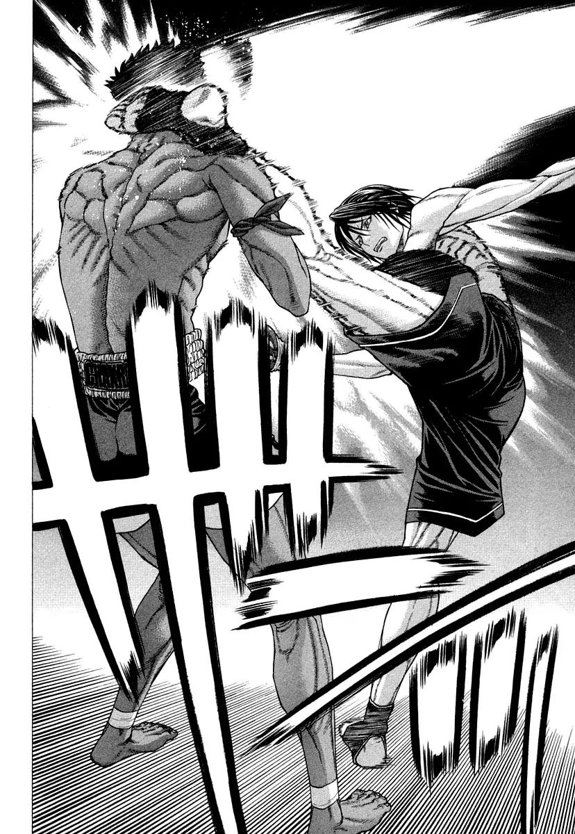 Karate Shoukoushi Kohinata Minoru Chapter 226 page 10 - Chapter 226: In Order to Aim for the Top