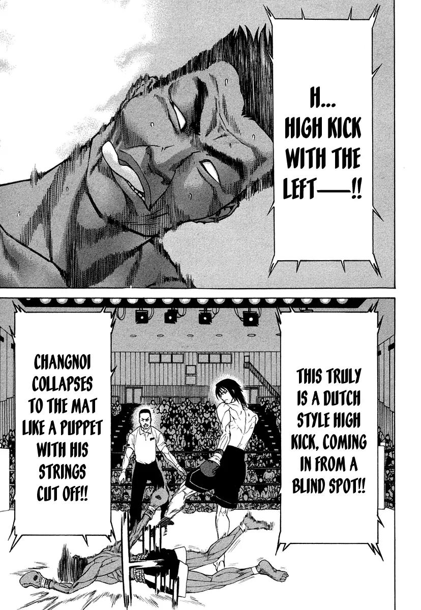 Karate Shoukoushi Kohinata Minoru Chapter 226 page 11 - Chapter 226: In Order to Aim for the Top