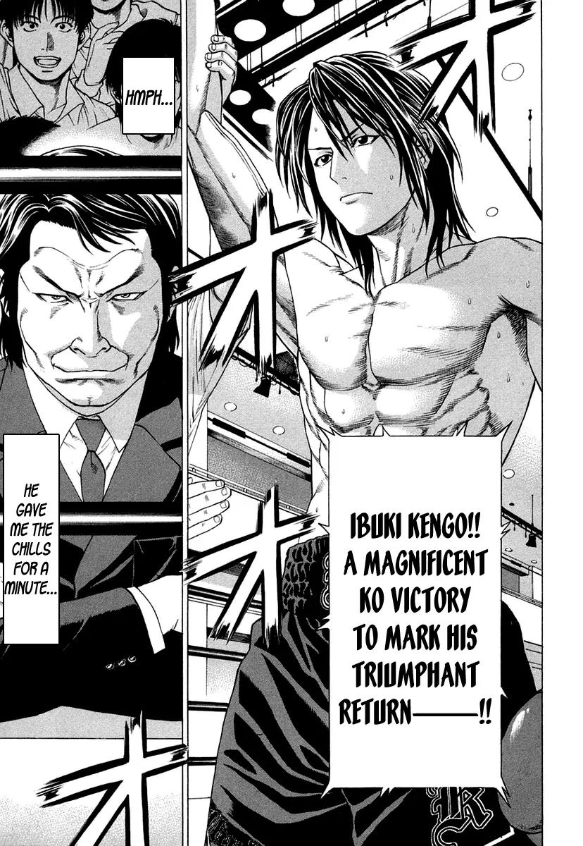 Karate Shoukoushi Kohinata Minoru Chapter 226 page 13 - Chapter 226: In Order to Aim for the Top