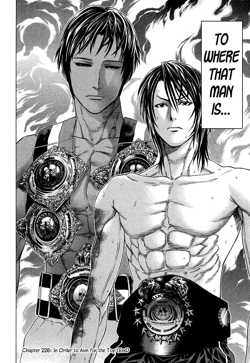 Karate Shoukoushi Kohinata Minoru Chapter 226 page 18 - Chapter 226: In Order to Aim for the Top